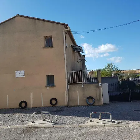 شقة Rue Du Lavoir *